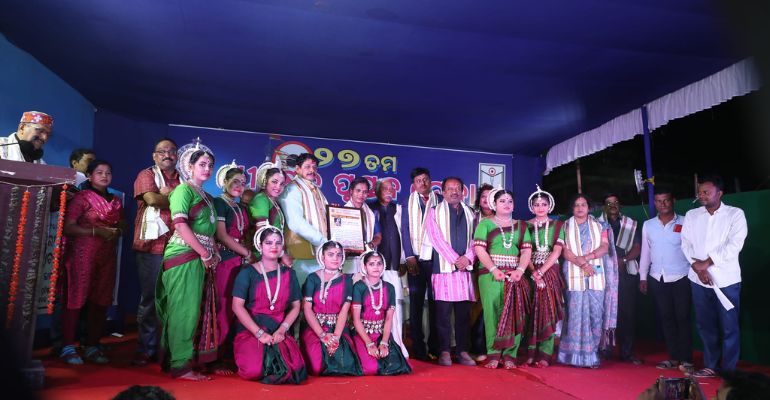 Odia Literature Image